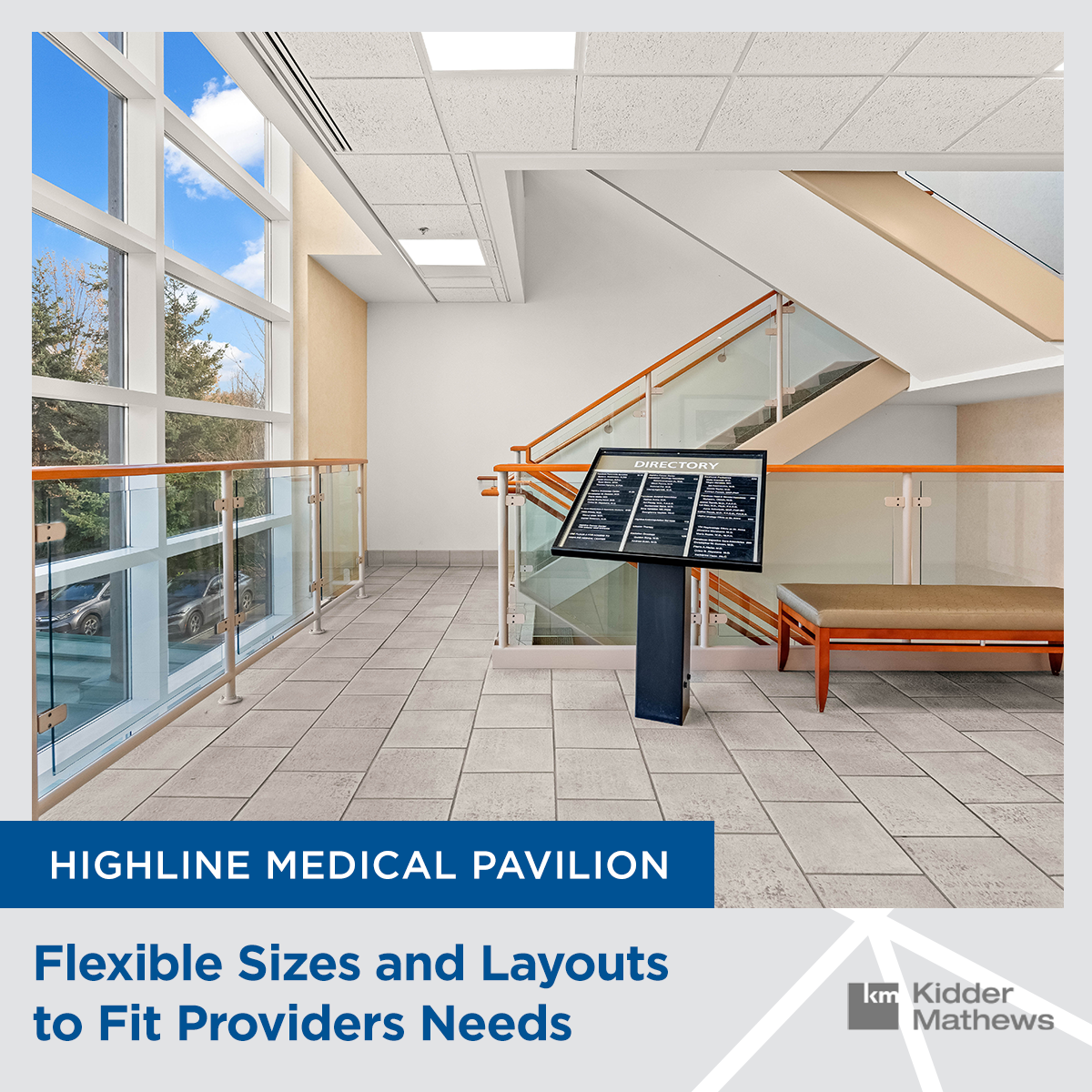 Lobby at Highline Medical Pavilion