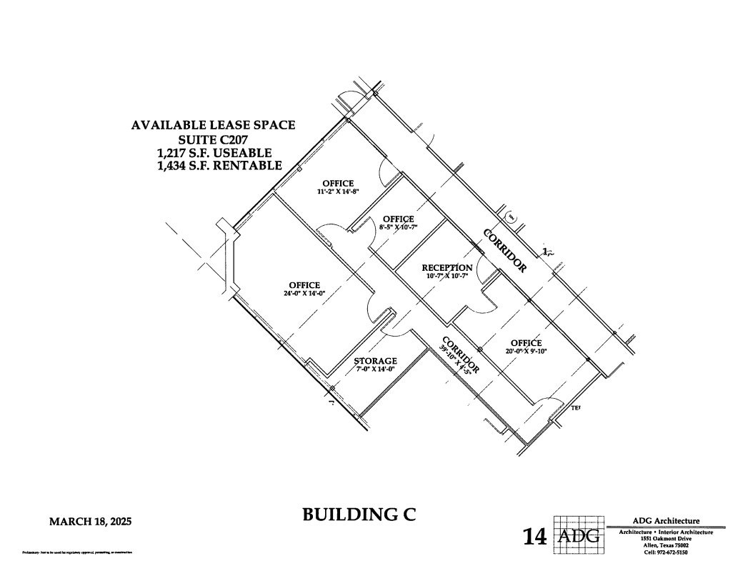 2nd Floor, C207